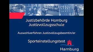 Sporteinstellungstest für Bewerberinnen im Justizvollzugsdienst [upl. by Marcy]